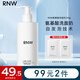 如薇（RNW）拋光洗面奶男女士潔面乳氨基酸控油保濕面部學(xué)生深層溫和清潔送禮 氨基酸泡沫洗面奶 200g