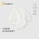 童泰（TONGTAI）嬰兒包屁衣春秋季純棉寶寶連體衣衣服三角哈衣爬服提花白色59cm