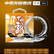 海龍王碳線前導(dǎo)線碳氟線魚線路亞前導(dǎo) 【純碳耐撕咬】碳素前導(dǎo)線50m 3.0