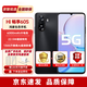 華為智選Hi 暢享60S 2024新品5G手機鴻蒙生態(tài) 老人學(xué)生千元新機大電池 幻夜黑 8GB+256GB 官方標配