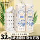絲飄無(wú)芯卷紙衛生紙原生木漿家用廁紙紙巾可濕水加厚加大800g 5層 50g/卷*32卷 【2大提實(shí)惠裝】