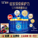 美贊臣藍臻3段幼兒配方奶粉（12-36月）荷蘭原裝進(jìn)口含乳鐵蛋白 3段 820g *6罐【新日期】搶