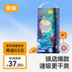宜嬰新夢(mèng)想家拉拉褲超薄透氣嬰兒小內(nèi)褲男女寶寶通用學(xué)步褲干爽尿不濕 【4包更優(yōu)惠】拉拉褲3XL32片