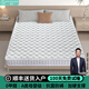 眠內(nèi)天然椰棕床墊榻榻米定制折疊棕櫚加硬兒童黃麻1.8x2床墊子1.5x2米 5CM厚（防螨面料+3cm環(huán)保椰棕） 1.5米×2米