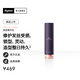 戴森（DYSON）Chitosan潤(rùn)養(yǎng)造型系列造型精華乳 修護(hù)發(fā)絲損傷鎖型靈動(dòng)持久100ml