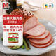 萬威客 加拿大煙肉卷500g 大塊豬肉煙熏火腿 熟食早餐香腸午餐肉