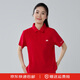 JDL 京東物流定制logo（刺繡工藝）polo衫 短袖休閑商務(wù) 紅色 L