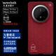 newcloth火星日出【媽媽織的紅毛衣】適用 華為Mate70Pro/Pro+超薄磁吸手機殼