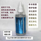 方程式xeq方程式酵母玻尿酸精華液補水保濕提亮膚色修護祛痘緊致淡紋 酵母玻尿酸精華液100ml（1瓶）
