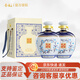 李渡高粱封壇酒青花禮盒 濃特兼香型固態(tài)法糧食酒 收藏禮品酒江西白酒 52度 1000mL 2壇 【原箱】
