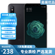 小米（MI）小米6X手機 二手游戲手機 4G全網(wǎng)通 曜石黑 4G+64G 9成新