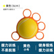 握力球康復(fù)訓(xùn)練手球握力器訓(xùn)練彈力球握力圈手指力量鍛煉健身 6cm黃色分指握力球（手掌偏小）