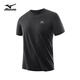 美津濃（MIZUNO）短袖t恤男士涼感冰絲夏季薄款戶(hù)外青年速干衣 黑色【2104】 XL