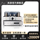 CAYIN A-88TMK2 凱音斯巴克合并式發(fā)燒級膽機功放HIFI電子管功放機 A-88T((鑑聽(tīng)版)+CDT-15A(鑑聽(tīng)版)