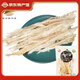 omo延邊明太魚干 禮包禮盒手撕柴魚棒魚 含調(diào)料海產(chǎn)干貨下酒菜燒烤季 原味魚絲100克/袋