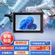 Dongtintech三防平板電腦10.1英寸IP65高分高性能可拆卸電池美軍標(biāo)防摔認(rèn)證戶外勘探智慧醫(yī)療智能制造設(shè)備 DTZ-I1002E-5100 128G 8G/Wifi+4G+GPS