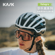 KASK騎行頭盔意大利 Valegro華樂(lè )高輕量破風(fēng)公路車(chē)自行車(chē)頭盔 白色 L