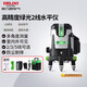 德力西電氣激光水平儀高精度家用可打斜線(xiàn)室內外通用綠光 LD綠光 2E 2線(xiàn)