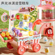 鑫思特（XST）兒童過(guò)家家冰淇淋糖果雪糕車(chē)冰激凌飲料玩具套裝女孩寶寶生日禮物
