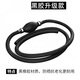愛(ài)車(chē)安全之家手動(dòng)抽油器小車(chē)汽車(chē)油箱配件吸油管機油油箱便攜式汽油泵抽水器 (抽汽柴油)黑膠1.5米進(jìn)管1米出管