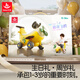 匯樂玩具兒童玩具車1-3歲嬰兒寶寶學(xué)步車助步車香蕉飛機(jī)生日周歲禮物