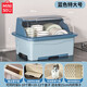 名創(chuàng  )優(yōu)品（MINISO）廚房碗筷餐具收納盒碗碟盤(pán)收納置物架母嬰帶瀝水廚房碗柜置物架 特大號-北歐藍【約5-6人用】