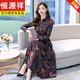 恒源祥杭派女裝貴夫人真絲絲滑質(zhì)感連衣裙2026春秋新款中年媽媽長(cháng)裙子 紫色 S 建議85-95斤