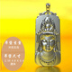 胖東來(lái)品質(zhì)999純銀原創(chuàng  )觀(guān)世音吊墜男女足銀觀(guān)音頭項鏈銀牌本命佛 觀(guān)音頭像