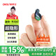 OKSJ 藍(lán)牙耳機(jī)單耳入耳式無線 運(yùn)動跑步外賣代駕開車載司機(jī)耳麥耳塞商務(wù)降噪 適用于華為安卓蘋果小米