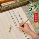 檀燁軒王羲之蘭亭序楷書字帖手卷臨摹字帖蠟染閃金宣紙卷軸小楷毛筆描紅長卷初學(xué)者入門書法套裝小楷