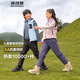 波司登羽絨褲男女兒童5A抗菌寬松保暖長(cháng)褲