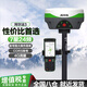 阿爾法空間rtk測量?jì)x全套多功能工程測繪儀器高精度定位北斗gps帶慣導RTK