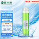 碧水源（Originwater）凈水機(jī)家用廚下式飲水機(jī)過(guò)濾器150GDF膜（L）濾芯咨詢適用型號(hào)