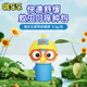 啵樂樂（Pororo）兒童紫草舒緩棒冰涼滾珠走珠嬰兒童蚊蟲叮咬舒緩紅癢神器蘆薈凝露 紫草舒緩棒5.5g(啵樂樂)