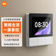 小米智能家庭面板觸屏按鍵雙控小愛語音聲控自帶藍(lán)牙網(wǎng)關(guān)智能聯(lián)動(dòng) 小米智能家庭面板 【白色】