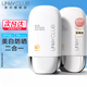 悠宜（unny club）搖搖樂(lè )防曬乳霜SPF50+PA+++50ml高倍防曬清爽不油膩男女學(xué)生 美白隔離防曬50ml