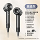 歐曼豪電吹風(fēng)機(jī)家用靜音負(fù)離子大功率不傷發(fā)速干理發(fā)店發(fā)廊專用吹頭發(fā)華強(qiáng)北高速無(wú)葉風(fēng)筒國(guó)家hd156補(bǔ)貼 【銀灰色-20億負(fù)離子更柔順-單風(fēng)嘴款】15秒速干 13萬(wàn)轉(zhuǎn)航空級(jí)高速電機(jī)