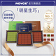 ROYCE'若翼族生巧克力制品進(jìn)口零食糖果送女友朋友七夕情人節(jié)禮物 經(jīng)典原味+淡可可+抹茶味組合375g