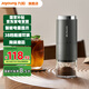 九陽(yáng)磨粉機家用磨豆機現磨咖啡研磨機 多功能料理機小型 攪拌機超細五谷雜糧粉碎機S1-LM510