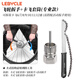 LeBycle飛輪拆卸工具扳手山地自行車公路車旋式卡式齒輪拆裝安裝套筒套裝 飛輪扳手+飛輪套筒（卡飛拆裝）