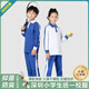 QUALE跨樂(lè)深圳統(tǒng)一校服小學(xué)生薄款長(zhǎng)褲男女同款（超舒棉）120