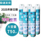 槍手殺蟲劑噴霧劑家用室內無味滅蚊子螞蟻蒼蠅跳蚤除蟑螂藥神器 5大瓶勝達殺蟲氣霧劑750ml