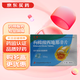 [力哥] 枸櫞酸西地那非片 50mg*6片/盒 3盒裝