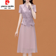 皮爾卡丹（pierre cardin）假兩件眞絲連衣裙女2025夏季新款時尚媽m媽顯瘦遮肚減齡中長款裙 粉色 3XL 建議120到135斤
