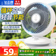 鉆石牌（DIAMOND）風(fēng)扇電風(fēng)扇空氣循環(huán)扇家用風(fēng)扇臺(tái)式桌面搖頭臥室臺(tái)扇宿舍小壁扇遙控小風(fēng)扇大風(fēng)量壁掛落地 TS-180S-白色（搖頭機(jī)械款）