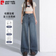 皮爾卡丹牛仔褲女夏季顯瘦顯高收腰復(fù)古時(shí)尚百搭寬松直筒褲子深藍(lán)色L