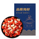 海工匠【海工匠】龍蝦尾特級(1斤到手80-100粒)無(wú)冰龍蝦尾新鮮小龍蝦剝 500g(/袋【無(wú)冰凈重純蝦尾】送料 1斤龍蝦尾量小不夠吃不送炒料包