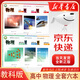 新華書店2025新版高中物理教材教科版 物理高考 高中物理必修一二三+選擇性必修一二三全套6本課本教科書 教育科學(xué)出版社高中物理全套教材