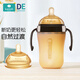kamidi斷奶奶瓶仿母乳硅膠奶瓶新生兒吸管奶瓶防脹氣耐摔戒奶奶瓶 250ML【3孔+Y孔】 5月以上