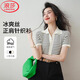 浪莎短袖針織衫女2025夏季新款條紋polo領(lǐng)上衣復(fù)古修身顯瘦T恤